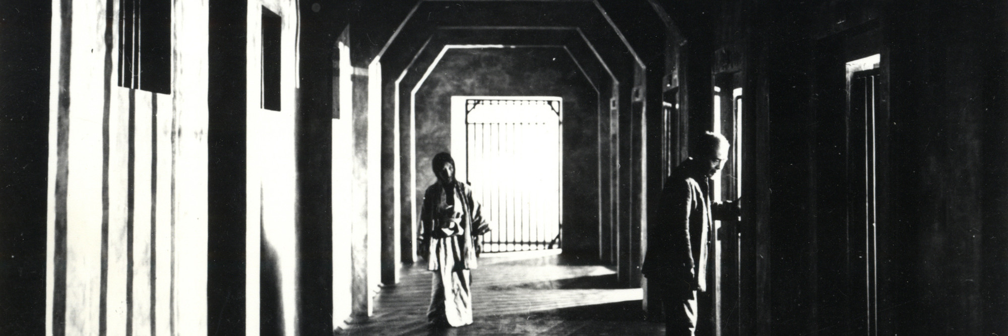 Kurutta ichipeiji (A Page of Madness). 1926. Japan. Directed by Teinosuke Kinugasa