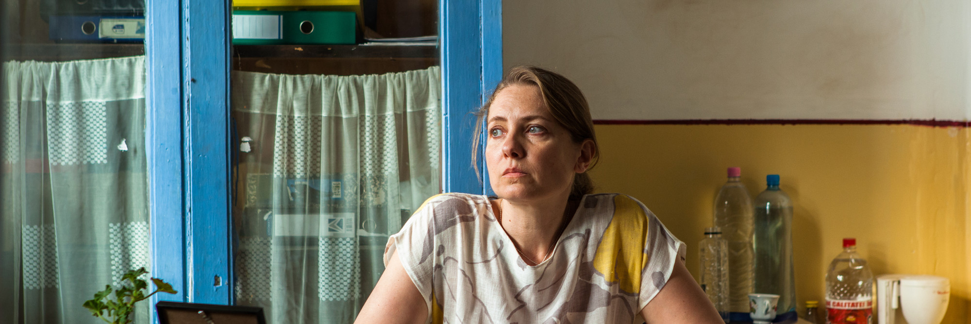 The Japanese Dog. 2013. Romania. Directed by Tudor Cristian Jurgiu