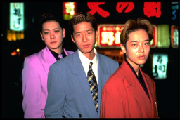 Shinjuku Boys. 1995. Great Britain. Directed by Kim Longinotto, Jano Williams