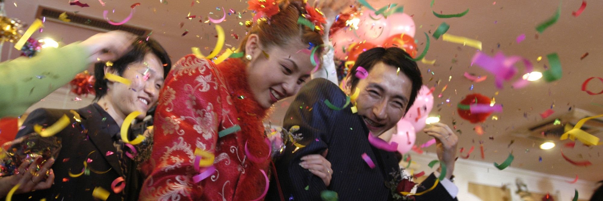 Shijie (The World). 2004. China/Japan/France. Directed by Jia Zhangke