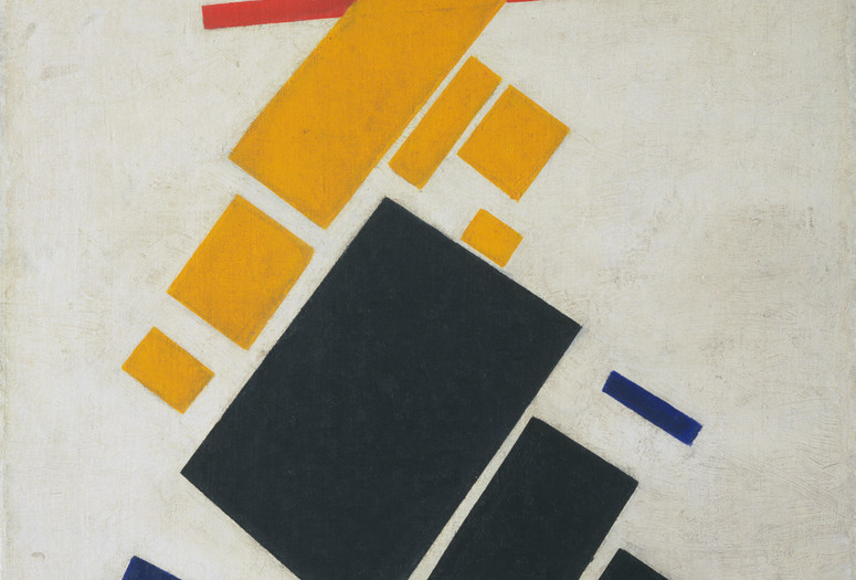 Kazimir Malevich. Suprematist Composition: Airplane Flying. 1915. Oil on canvas. 22 7/8 x 19" (58.1 x 48.3 cm). The Museum of Modern Art, New York. Acquisition confirmed in 1999 by agreement with the Estate of Kazimir Malevich and made possible with funds from the Mrs. John Hay Whitney Bequest (by exchange)