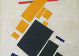 Kazimir Malevich. Suprematist Composition: Airplane Flying. 1915. Oil on canvas. 22 7/8 x 19&#34; (58.1 x 48.3 cm). The Museum of Modern Art, New York. Acquisition confirmed in 1999 by agreement with the Estate of Kazimir Malevich and made possible with funds from the Mrs. John Hay Whitney Bequest (by exchange)