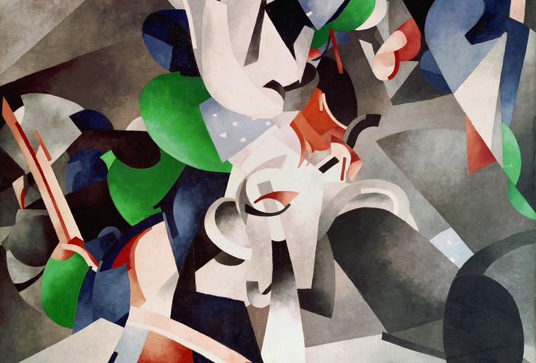 Francis Picabia (French, 1879–1953). Je revois en souvenir ma chère Udnie (I See Again in Memory My Dear Udnie). 1914. Oil on canvas, 8′ 2 1/2″ × 6′ 6 1/4″ (250.2 × 198.8 cm). The Museum of Modern Art, New York. Hillman Periodicals Fund. © 2016 Artists Rights Society (ARS), New York/ADAGP, Paris. Photo: The Museum of Modern Art, John Wronn