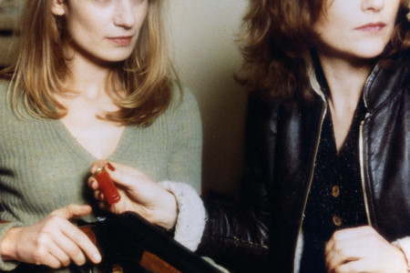 La cérémonie. 1995. France. Directed by Claude Chabrol. © Jérémie Nassif, courtesy MK2