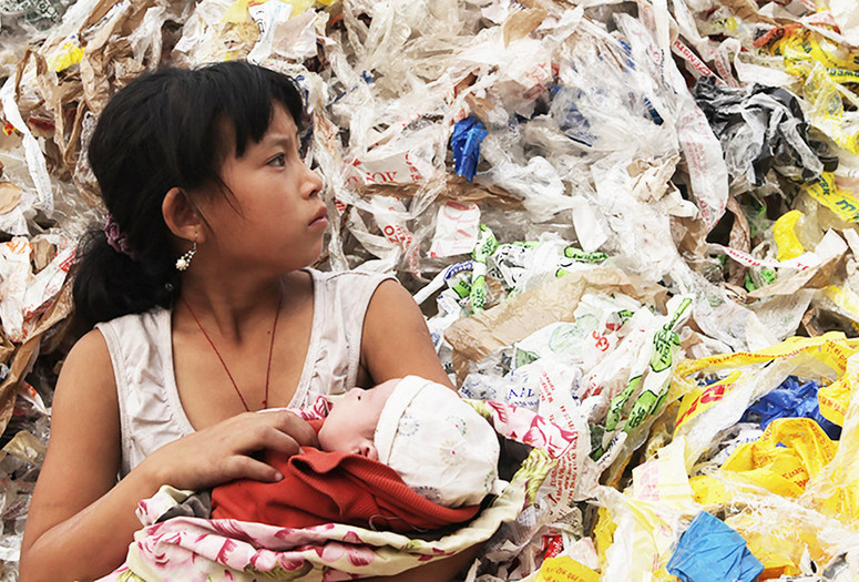 Plastic China. 2016. China. Directed by Jiu-liang Wang