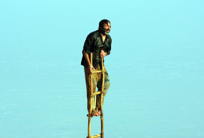 Keshtzar haye sepid (The White Meadows). 2009. Iran. Written and directed by Mohammad Rasoulof