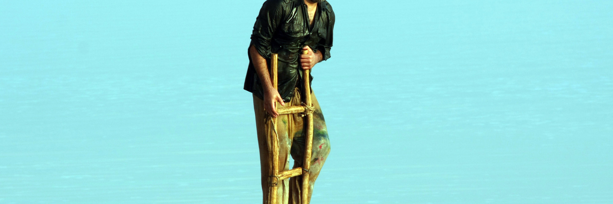 Keshtzar haye sepid (The White Meadows). 2009. Iran. Written and directed by Mohammad Rasoulof