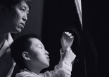 Ba Yue (The Summer Is Gone). 2016. China. Directed by Dalei Zhang. Courtesy of Beijing Mailis Pictures