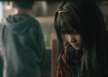 Seto Surya (White Sun). 2016. Nepal/USA/Qatar/Netherlands. Directed by Deepak Rauniyar