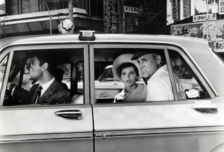 Walk Don’t Run. 1966. USA. Directed by Charles Walters