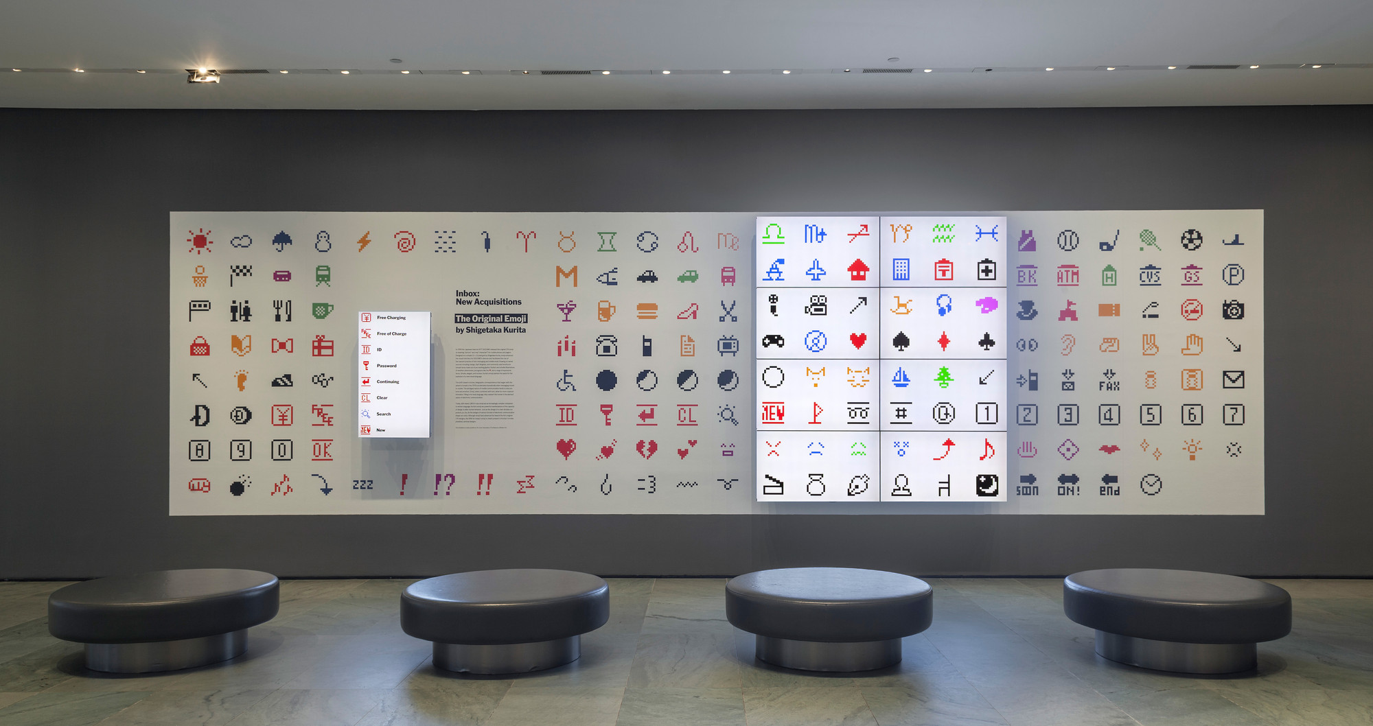 Installation view of Inbox: The Original Emoji, by Shigetaka Kurita at The Museum of Modern Art, New York. Shown: Shigetaka Kurita, NTT DOCOMO. Emoji (original set of 176). 1998–99. Software and digital image files. Gift of NTT DOCOMO Inc., Japan. © 2016 NTT DOCOMO. Photo: John Wronn