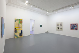 Installation view of Matt Connors: Impressionism at MoMA PS1, October 12–December 31, 2012. Photo: Matthew Septimus