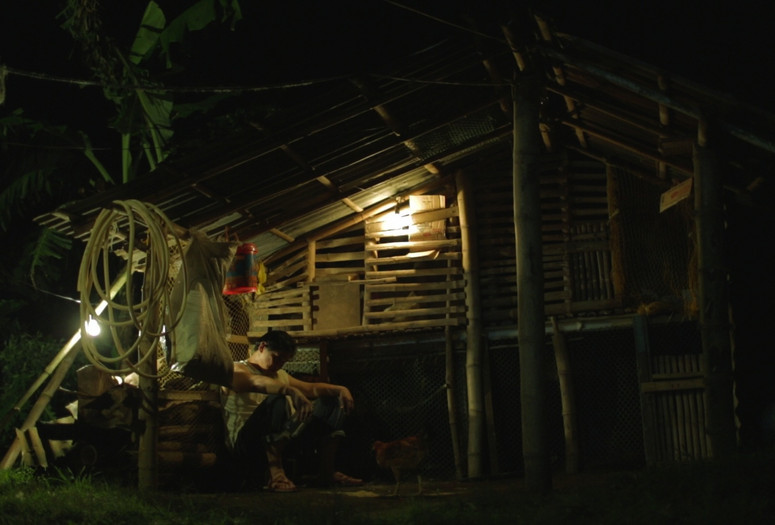 How to Disappear Completely. 2013. Philippines. Directed by Raya Martin