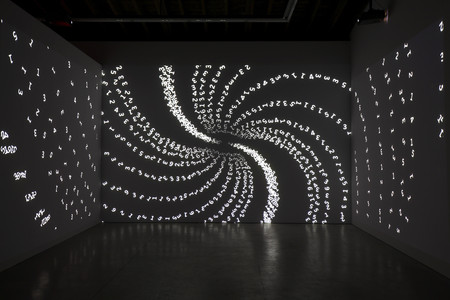 Charles Atlas. Painting by Numbers. 2011. Three-channel video (black and white, silent), 8:21 min. The Museum of Modern Art, New York. Gift of Catherine Badomi Heckett. © 2017 Charles Atlas. Courtesy of the artist and Luhring Augustine, New York. Installation view, Charles Atlas: The Illusion of Democracy, Luhring Augustine Bushwick, New York, 2012
