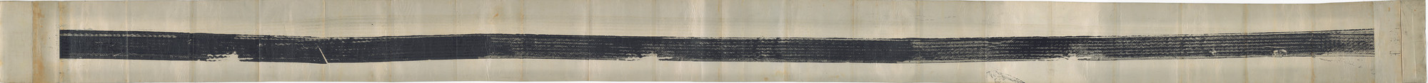 *Automobile Tire Print*
