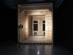 La Salle blanche (The white room)