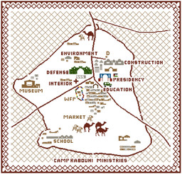 Design for Rabouni Camp Woven Piece