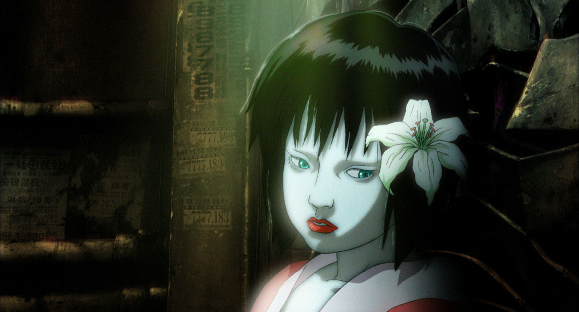 Ghost in the Shell 2: Innocence. 2004. Directed by Mamoru Oshii | MoMA
