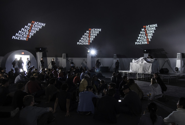 DJ Harvey. 2012. Performed at MoMA PS1 as part of VW Sunday Sessions. © 2012 MoMA PS1, New York.