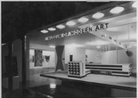 Installation view of the exhibition Bauhaus: 1919–1928, The Museum of Modern Art, December 7, 1938–January 30, 1939. Photo: Soichi Sunami. © The Museum of Modern Art Archives
