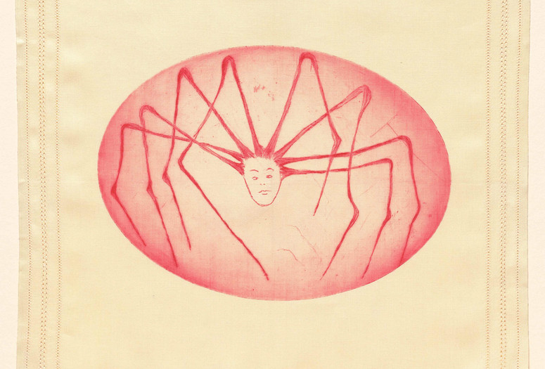Louise Bourgeois. Spider Woman. 2004. Drypoint on fabric, sheet: 13 1/2 × 13 5/8″ (34.3 × 34.6 cm). The Museum of Modern Art, New York. Gift of The Easton Foundation. © 2017 The Easton Foundation/Licensed by VAGA, NY