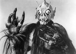 Frankenstein Meets the Space Monster. 1965. USA. Directed by Robert Gaffney. Courtesy of Allied Artists/Photofest. © Allied Artists