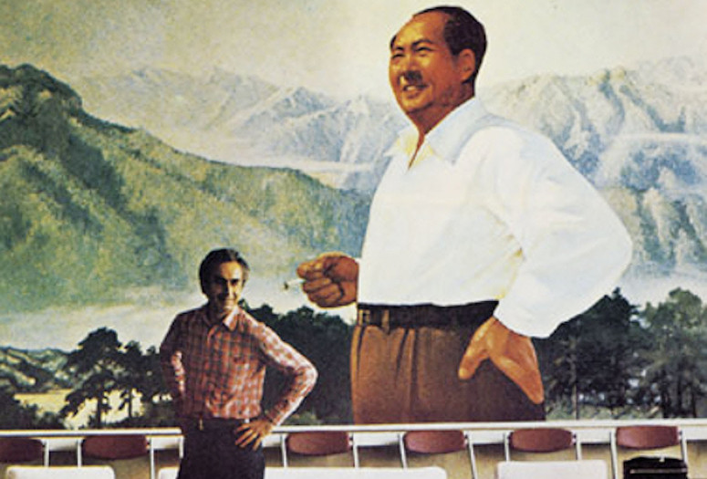 Chung Kuo-Cina (China). 1972. China. Directed by Michelangelo Antonioni