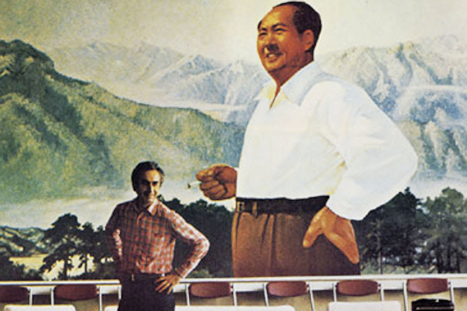 Chung Kuo-Cina (China). 1972. China. Directed by Michelangelo Antonioni