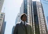 Roman J. Israel, Esq. 2017. USA. Directed by Dan Gilroy. Courtesy of Sony Pictures