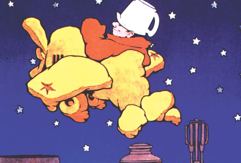 In the Night Kitchen. 1987. USA. Directed by Gene Deitch. Courtesy Weston Woods