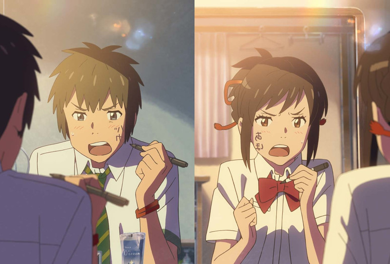 Your Name. 2016. USA. Directed by Makoto Shinkai. Courtesy of Funimation.