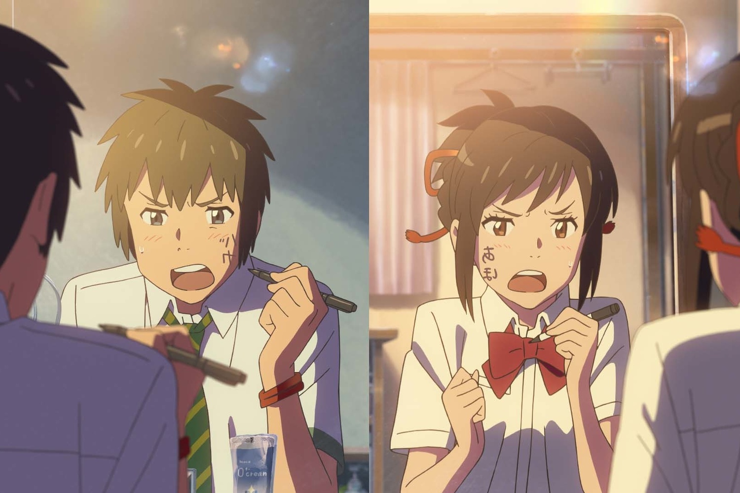 Your Name. 2016. USA. Directed by Makoto Shinkai. Courtesy of Funimation.
