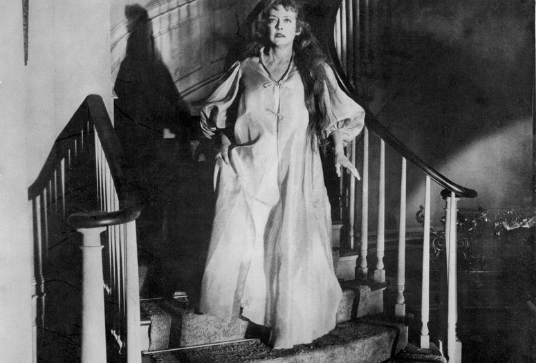 Hush…Hush, Sweet Charlotte. 1964. USA. Directed by Robert Aldrich