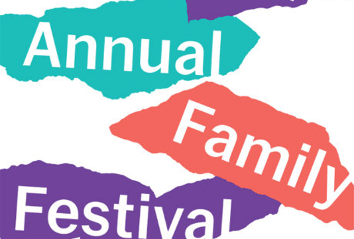 The 19th Annual MoMA Family Festival MoMA