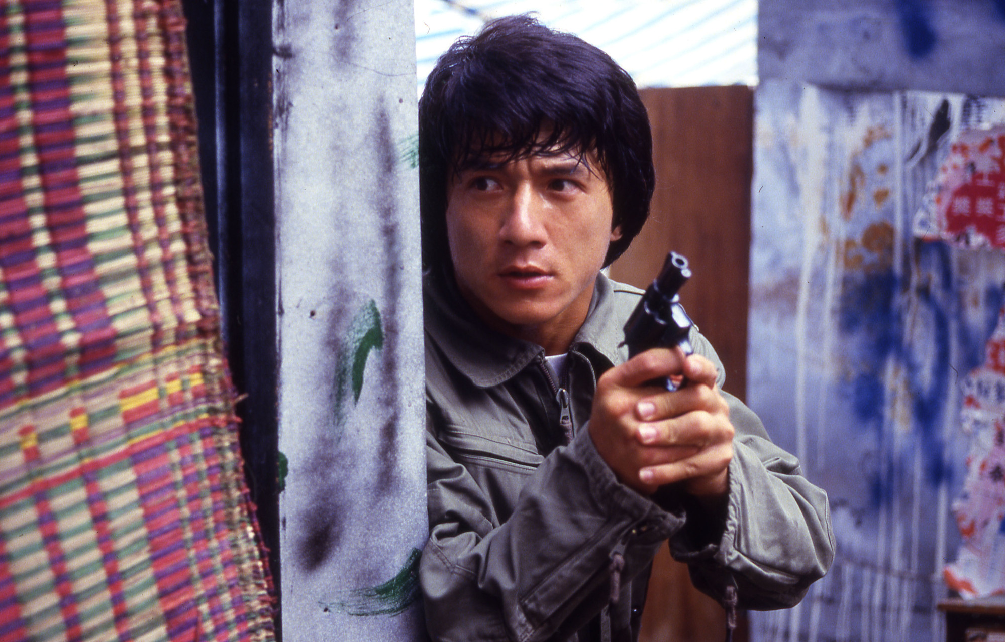 Police Story. 1985. Directed by Jackie Chan | MoMA