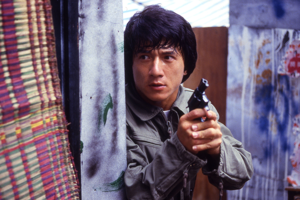 Police Story. 1985. Hong Kong. Directed by Jackie Chan. Courtesy of Fortune Star