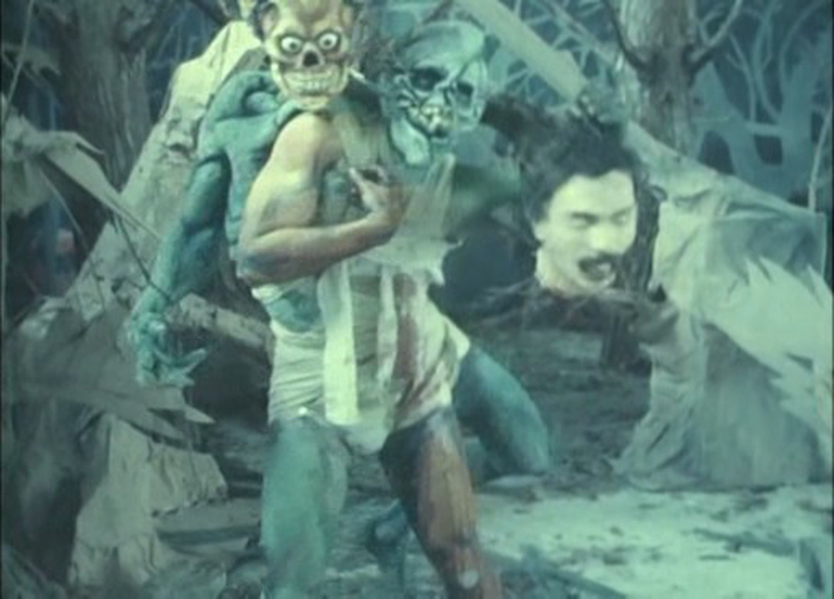 geek maggot bingo cocogarage.jp