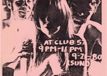 Flyer for Bikini Girl’s screening of George Kuchar’s Portrait of Ramona at Club 57, 1980. Design by Bikini Girl editor Lisa Baumgardner. The Museum of Modern Art, New York. Department of Film Special Collections