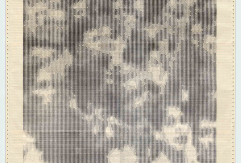 Waldemar Cordeiro. Gente Ampli*2. 1972. Computer output on paper, 52 15/16 x 28 9/16" (134.5 x 72.5 cm). The Museum of Modern Art, New York. Latin American and Caribbean Fund, 2016. © 2017 Waldemar Cordeiro