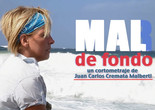 Mar (L) de fondo (Sea background). Cuba. 2017. Directed by Juan Carlos Cremata. Courtesy Juan Carlos Cremata