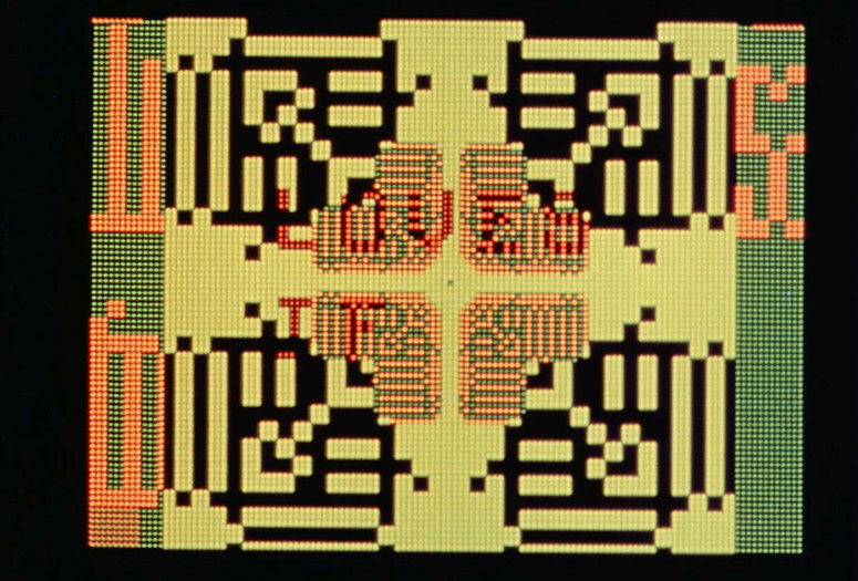 Poemfield No. 7. 1967-68. USA. Directed by Stan VanDerBeek. Composed by John Cage. Courtesy The Film-Makers’ Cooperative