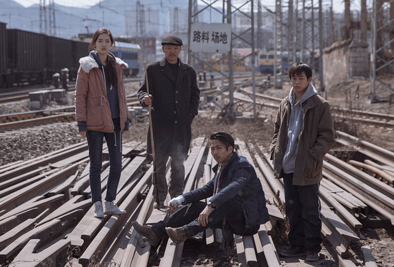 An Elephant Sitting Still. 2018. China. Directed by Hu Bo. Courtesy of Hu Bo