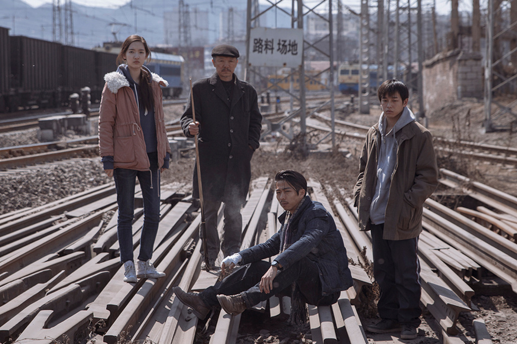 An Elephant Sitting Still. 2018. China. Directed by Hu Bo. Courtesy of Hu Bo