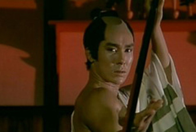 Yari No Gonza Gonza The Spearman 1986 Directed By Masahiro Shinoda Moma Yari No Gonza Gonza The Spearman 1986 Directed By Masahiro Shinoda Moma
