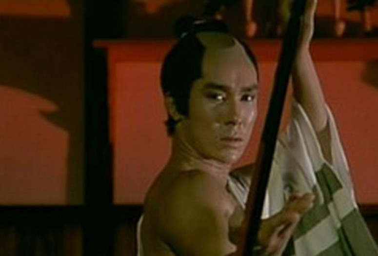 Yari No Gonza Gonza The Spearman 1986 Directed By Masahiro Shinoda Moma