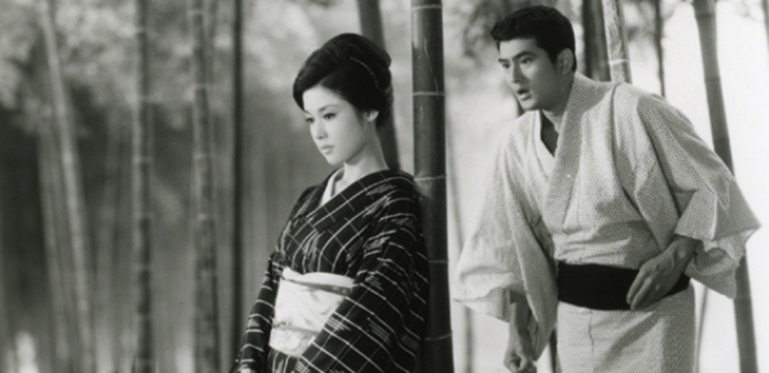 Echizen take-ningyô (Bamboo Doll of Echizen). 1963. Directed Echizen take-ningyô (Bamboo Doll of Echizen). 1963. Directed