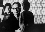 Kagi (Odd Obsession). 1959. Japan. Directed by Kon Ichikawa. With Machiko Kyo, Junko Kano, Tatsuya Nakadai. Courtesy of Photofest