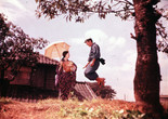 Her Brother. 1960. Japan. Directed by Kon Ichikawa. With Keiko Kishi, Hiroshi Kawaguchi, Kinuyo Tanaka. Courtesy Kadokawa Pictures
