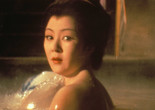 Zatôichi senryô-kubi (Zatoichi and the Chest of Gold). 1964. Japan. Directed by Kazuo Ikehiro. With Shintarô Katsu, Shôgo Shimada. Courtesy of Kadokawa Pictures