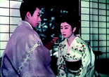 Suzakumon. 1957. Japan. Directed by Kazuo Mori. With Ayako Wakao, Raizo Ichikawa, Fujiko Yamamoto. Courtesy Kadokawa Pictures